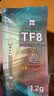 利民（thermalright）TF8(1.2g)(导热硅脂/CPU散热膏/1.2g装/导热系数13.8/笔记本导热膏/附带利民刮刀) 实拍图