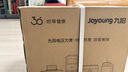 九阳（Joyoung）【价保618】电压力锅1-3人多功能锅小型家用高压锅全自动智能预约晶钻原釜内胆2L饭煲20H20 实拍图