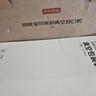 京东京造 真空封口机2.0 塑封机真空袋压缩食品接触级包装机封口【干湿通用】专利可拆卸设计 实拍图