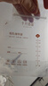十月结晶(132片)壶口储奶袋双层封口母乳储存保鲜袋一次性存奶储奶袋200ML 实拍图