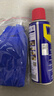 WD-40除锈剂铁锈wd40润滑油机械防锈油螺丝螺栓松动门锁清洁200ml套装 实拍图