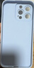 奶小鸭（NEYAA） 适用苹果15plus手机壳 iphone15plus保护套镜头全包硅胶防摔超薄创意卡通简约软壳男女款 远峰蓝 实拍图