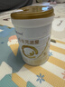 合生元派星幼儿配方奶粉3段1-3岁（12-36个月） 【店内热卖推荐】800g*6罐 实拍图
