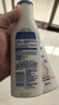 妮维雅（NIVEA）孙颖莎同款温润透白润肤身体乳200ml天然VC身体乳美白滋润礼物 实拍图
