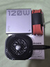 努比亚红魔氘锋120W/100WPPS三口氮化镓充电头PD45W适配11Pro+/10SPro+/电竞平板3Pro苹果17ProMax笔记本配线 实拍图