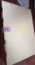 美素佳儿（Friso）皇家较大婴儿配方奶粉2段（6-12个月） 800克*6罐 乳铁蛋白 实拍图