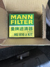 曼牌滤清器（MANNFILTER）机油滤清器机滤HU816zKIT宝马220i320i328i420i428i520i/X1X3X4Z4 实拍图