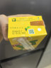 维他奶维他经典柠檬味茶饮料250ml*24盒 家庭聚会 分享装 整箱装 实拍图