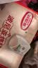 【原研进口】全再乐 氟替美维吸入粉雾剂 30吸/盒 3盒装 实拍图
