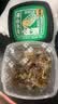 洋琪食品藤椒鱼皮70g 烧烤夜宵预制菜 下酒海鲜小菜 鲜香嚼劲爽辣鱼皮 实拍图