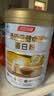 汤臣倍健卓瑞蛋白粉600g礼盒 乳清蛋白粉增强免疫力成人中老年人补蛋白质 实拍图