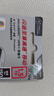 闪迪（SanDisk）1.5TB TF（MicroSD）内存卡 A1 U1 C10 至尊高速移动版存储卡 读速150MB/s 手机平板游戏机内存卡 实拍图