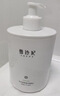 雪玲妃氨基酸洗面奶深层清洁保湿控油洁面乳男女大容量【京仓有货】 【销量千万+】店铺销量TOP1氨基酸保湿控油洗面奶500g 实拍图