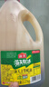 海天蚝油上等蚝油烧烤火锅蘸料勾芡拌面腌肉炒菜商用大包装桶装调味品 上等蚝油2.27kg*2 实拍图
