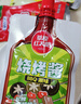 草原红太阳烧烤酱 烤肉酱烧烤料原味100g*3袋 淄博烧烤体验地合作烧烤料 实拍图