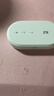 中兴【热销300万】U10LS随身wifi6免插卡无线高速支持2026款5G/4G便携路由器移动联通电信全国通用 【旗舰款】双网切换WiFi6-2000毫安白色 中兴官方送1500G-网速稳定不虚标- 实拍图