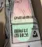 狗哥鲸鱼垫专业足弓支撑鞋垫扁平足矫正军训必备鞋垫粉白39-40码1双 实拍图