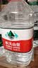 农夫山泉 饮用水 饮用天然水4L*4桶 整箱装 桶装水 实拍图