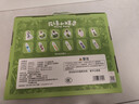 尚美贝贝儿童玩具花语精灵手工diy创意魔法瓶风铃挂件玩具男女孩生日礼物 实拍图