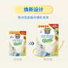 百吉福（MILKANA）【热门商品】棒棒奶酪儿童低温奶酪棒 混合水果味 500g/25支装 实拍图