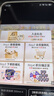 苏菲裸感S贵族棉纯棉夜用卫生巾42cm6片 透气低敏姨妈巾京东自营 实拍图