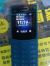 诺基亚（NOKIA）新105 4G 全网通移动联通电信 老人老年按键直板学生儿童备用戒网手机 双卡双待  蓝色 实拍图
