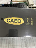 CAEO日本进口大马士革钢菜刀厨刀切片肉刀具家用德国厨师厨房砍骨套装 中华大菜刀【日本大马革钢】 实拍图