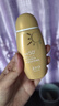 美加净防晒霜50ml 物化结合防水耐汗清透不粘腻SPF50+高倍防晒乳 实拍图