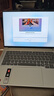 ThinkPad国家补贴15%联想笔记本电脑ThinkBook14+ 2026 AI全能本锐龙AI9 HX 470 32G 1T 3K 14.5英寸星耀白 实拍图