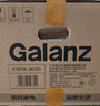 格兰仕（Galanz）【价保618】平板式小型家用微波炉20升700W精准温控旋钮操作更便捷DG(S0) 实拍图