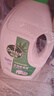 滴露（Dettol）衣物除菌液松木3L 内衣袜子衣物长效杀菌除螨 衣服消毒液儿童可用 实拍图