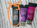 Tenda腾达 usb无线网卡wifi6 智能免驱无限 无线网卡台式机专用 wifi接收器 高增益天线 无线wifi发射 实拍图