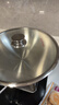 美厨（MAXCOOK）304不锈钢炒锅 带盖锅具34cm 三层钢锅 电磁炉燃气炉通用MCC7904 实拍图