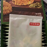 京东京造鲜来多菊花茶金丝皇菊金银花枸杞组合40包150g 大朵独立包装 实拍图