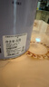 立邦乳胶漆内墙漆京雅居净味120防潮易擦洗无添加环保漆5L/约7kg 实拍图