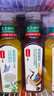 农夫山泉东方树叶青柑普洱茶500ml*15瓶无糖茶饮料0糖0脂0卡整箱 实拍图
