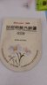 珍视明健康联名蒸汽眼罩洋甘菊热敷发热遮光睡眠舒缓眼部60片 实拍图