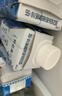 蒙牛特仑苏嗨Milk脱脂纯牛奶250ml*10盒 0脂肪 精美京绣 送礼礼盒 实拍图