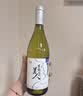 尼雅任敏同款东方美人贵人香雷司令白葡萄酒750ml 单支 冰饮爆款正品 实拍图