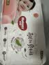 好奇（Huggies）铂金装小桃裤成长裤XXL74片(15kg以上)尿不湿【透爽散热】 实拍图