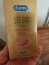 杜蕾斯（durex） 避孕套安全套 热感超薄12只  裸感套套 成人情趣计生用品 实拍图