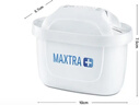 碧然德（BRITA） 家用滤水壶 净水壶滤芯 Maxtra 多效滤芯 6枚装 实拍图