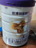 优博剖蓓舒圣元2段858g婴儿配方剖宫产奶粉乳铁蛋白欧洲奶源6-12月 实拍图