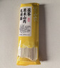 半山农 茯苓薏米山药龙须面5斤 500克*5袋面条 脾胃养生山药面挂面线面 实拍图