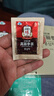正官庄人参韩国原装红参元口服液100ml*20瓶 富含皂苷 营养礼盒滋补礼品 实拍图