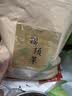 弘礼堂 猫须草500g 云南猫须草石通草猫须公养生茶 自然晾晒新货中药材 实拍图