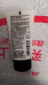 欧莱雅男士耀白净油洗面奶50ML 护肤品礼物(须单独购买才返券) 实拍图