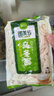 圃美多乌冬面 210g*4袋 拉面拌面炒面儿童早餐方便面条速食 实拍图
