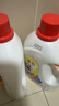 爱特福84消毒液1.25L 居家消毒水消毒剂  杀菌洁厕地板清洗 消毒常备 实拍图