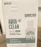 海昌隐形眼镜液水亮洁护理液500ml+120ml  护理液清洁杀菌除蛋白 实拍图